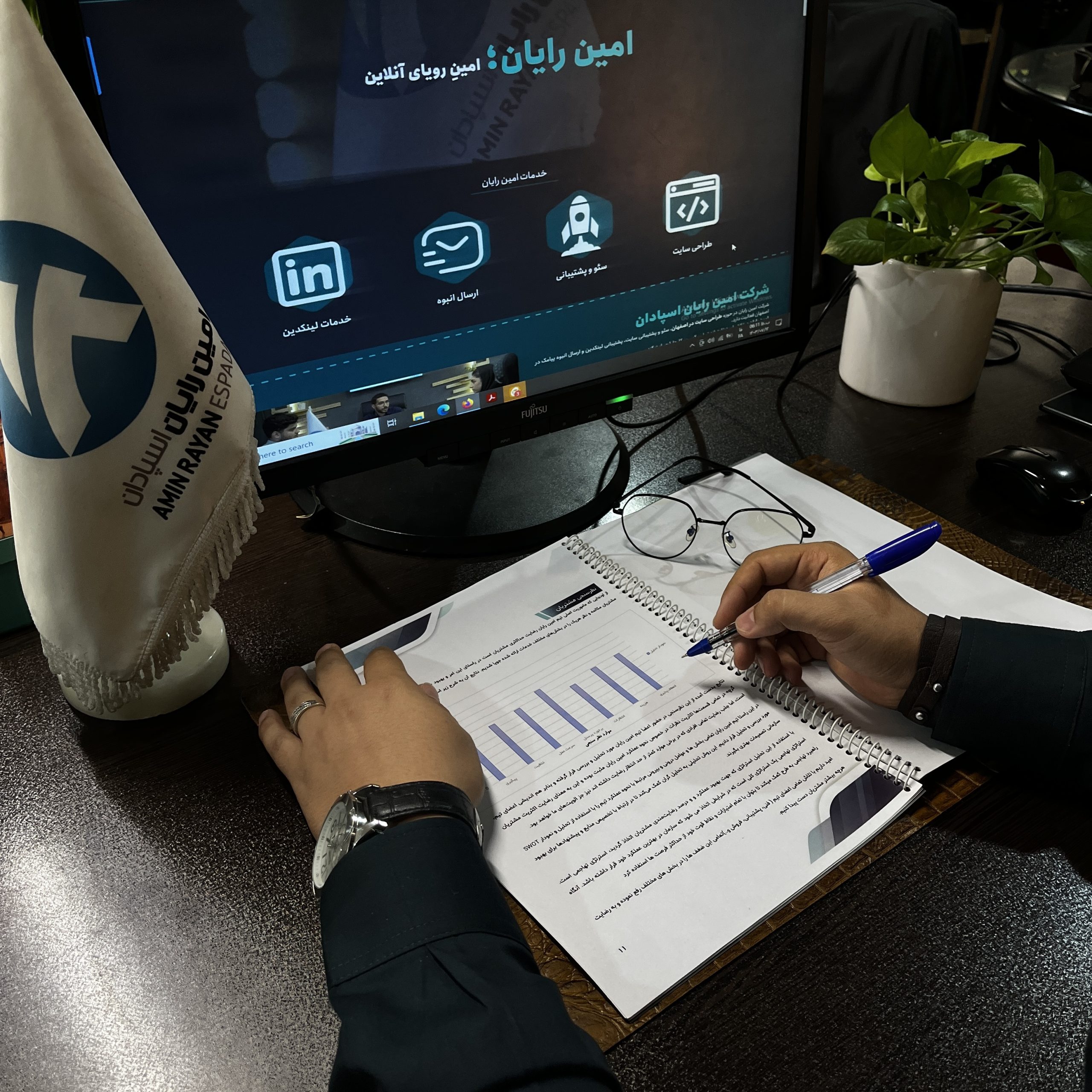 بهترین شرکت دیجیتال مارکتینگ در اصفهان