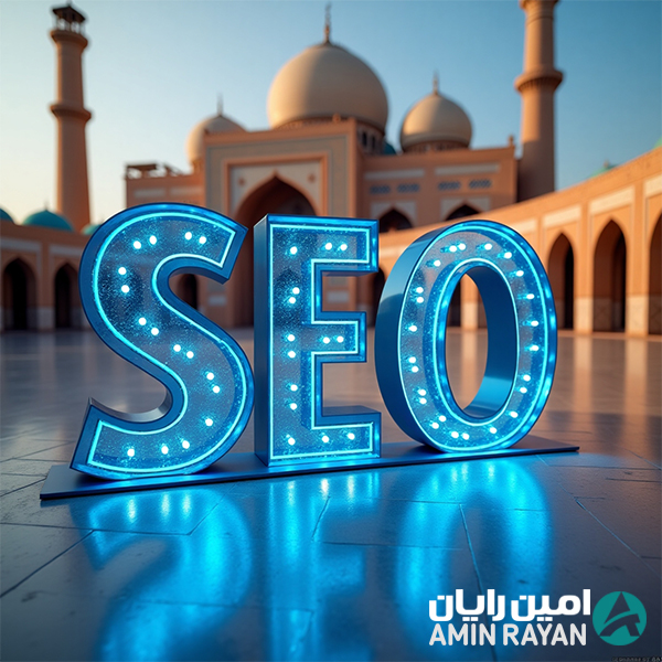 سئوکار در اصفهان