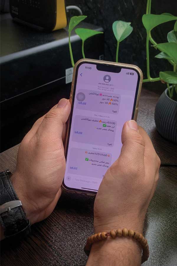 ارسال انبوه