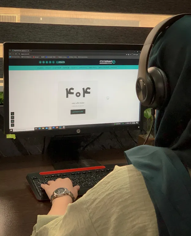 پشتیبانی سایت در اصفهان