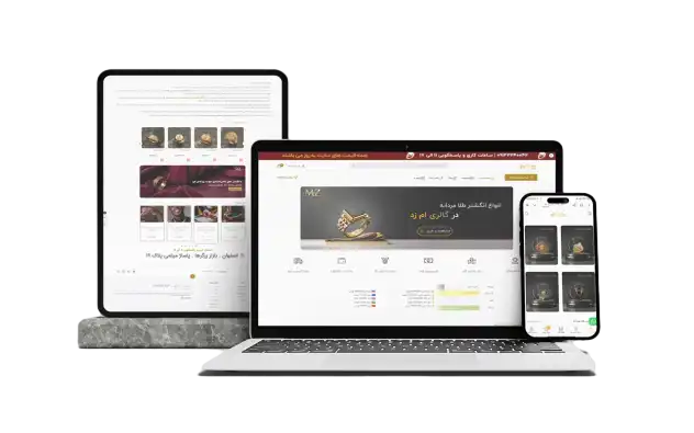 طراحی سایت فروشگاهی در اصفهان