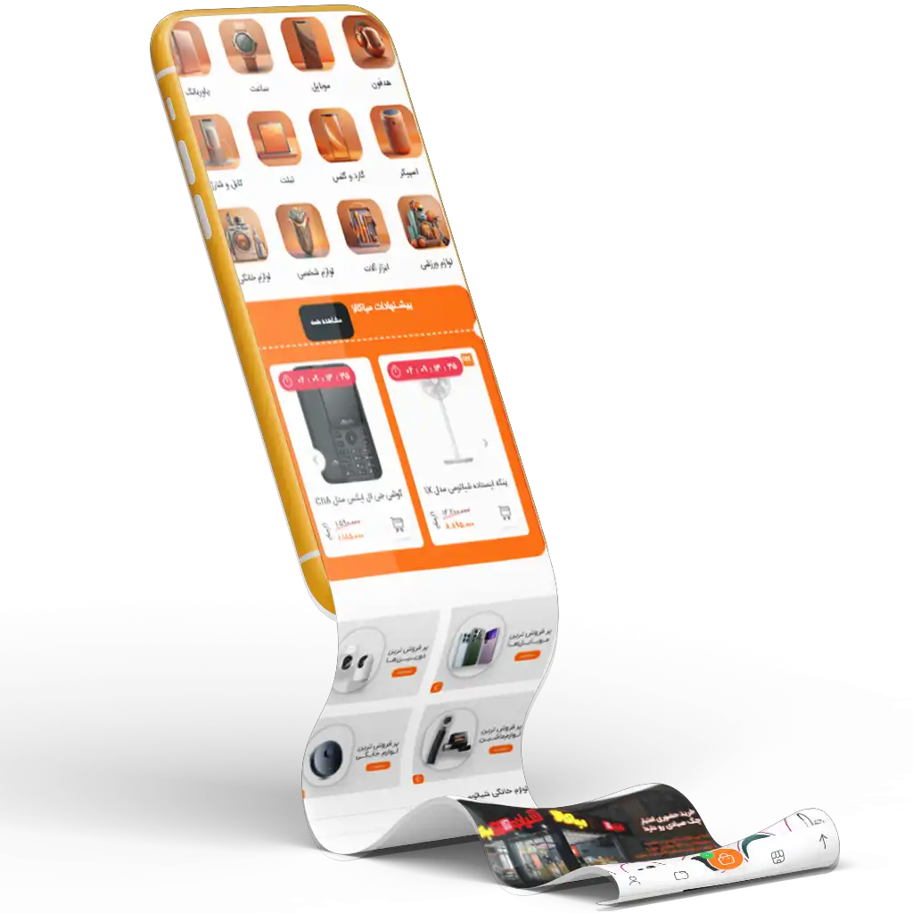 طراحی سایت در اصفهان