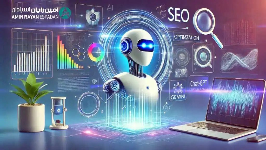 SEMrush را میتوان یکی از کاملترین ابزارهای سئو دانست که هوش مصنوعی نقش مهمی در هسته آن دارد. این ابزار به شما کمک میکند رقبا را دقیق بشناسید؛ اینکه روی چه کلمات کلیدی رتبه دارند، از کجا بکلینک گرفتهاند و کدام صفحات آنها بیشترین ترافیک را جذب میکند. SEMrush فقط داده خام نمیدهد، بلکه با تحلیل AI، فرصتهای واقعی رشد را به شما پیشنهاد میکند. مثلاً نشان میدهد کدام کلمات کلیدی با کمی بهبود محتوا میتوانند وارد صفحه اول شوند. اگر سئو را یک بازی شطرنج بدانیم، SEMrush همان کسی است که چند حرکت جلوتر را میبیند.