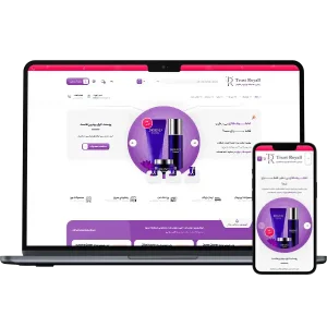 طراحی سایت فروشگاه لوازم آرایشی و بهداشتی