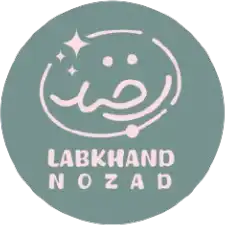 لوگوی مشتری هشتم